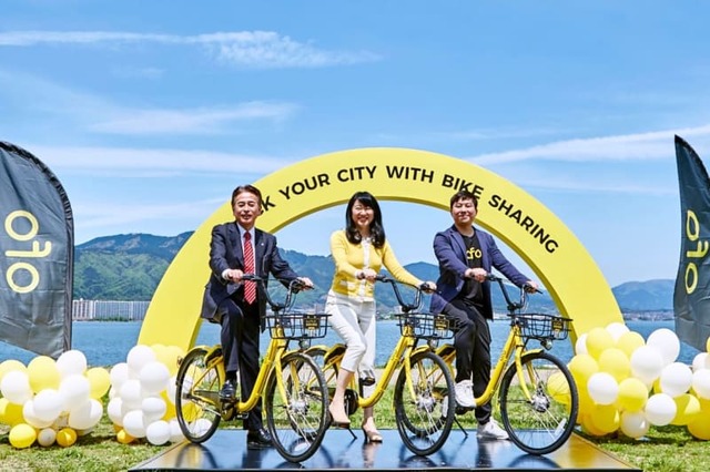 世界最大級のシェアサイクル「ofo」滋賀県大津市に66カ所の専用ポート設置 画像