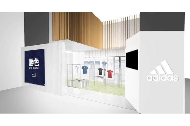 アディダス、ワールドカップに向けてポップアップショップ「adidas 勝色Collection」オープン 画像