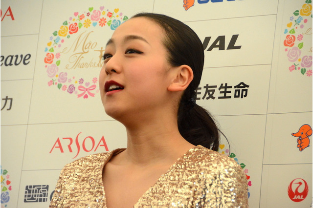 浅田真央、年末は20袋分の洋服断捨離?…「幼馴染」無良崇人と互いの印象を明かし合う 画像