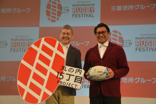 大西将太郎がW杯を盛り上げる「にわかでも、せっかく自国で開催される数少ない機会なので見てほしい」 画像