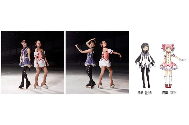セーラームーン大好きメドベージェワ、まどマギ衣装でザギトワと共演! 画像