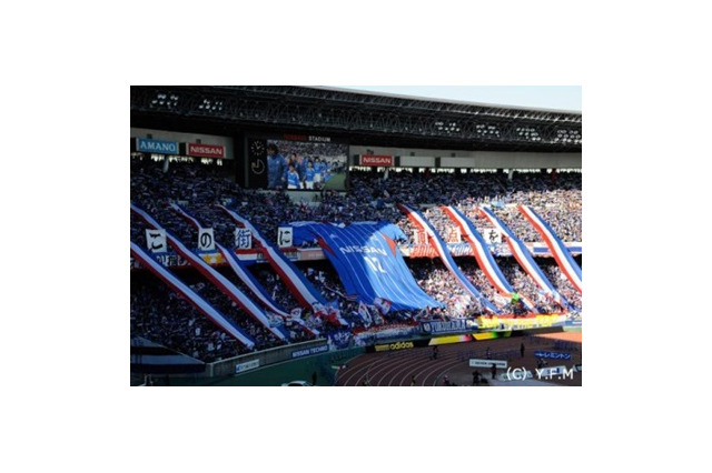 サッカー観戦にあの人を誘うには? アイデア募集を開始 画像