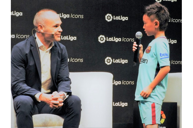 ラ・リーガ公式アイコンに就任のイニエスタ 8歳少年とのやりとりに「仲間を活かすサッカー」のルーツを見た 画像
