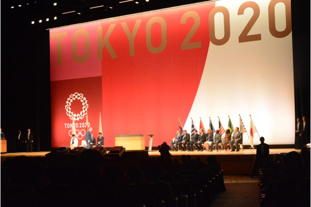 東京2020まであと1年！野村忠宏や澤穂希、渡邊雄太も出席のセレモニー開催 画像