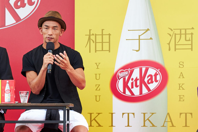 中田英寿、新たなキットカットは柚子酒 「今までで1番出来の良いものができた」 画像
