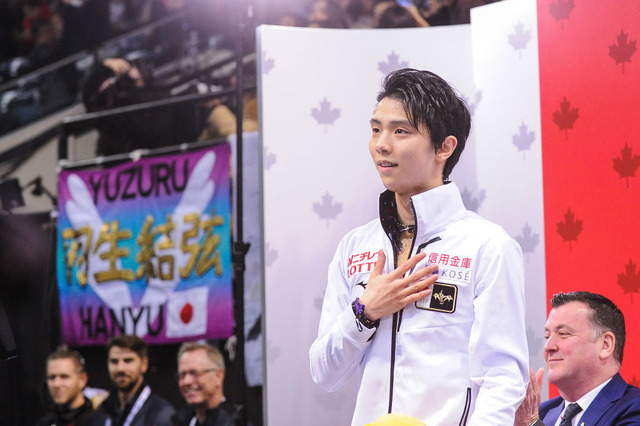 羽生結弦、スケートカナダ初優勝に「やっとここで勝てた」　インタビュー動画が公開 画像