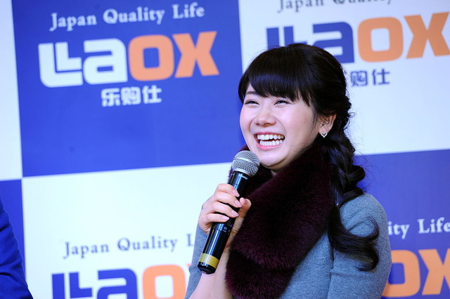 福原愛のSNSにくまモンが登場 現役時代のモノマネに「似てる」 画像