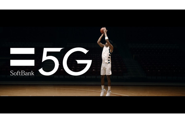 八村塁、「SoftBank 5G」新テレビCMが放送開始　竹内涼真、広瀬すず、杉咲花ら“ソフトバンクオールスター”が集結 画像