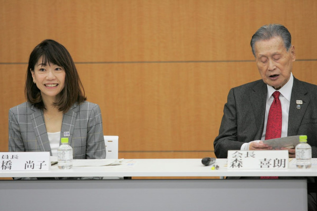高橋尚子、東京五輪へ向け「日本を笑顔でいっぱいに」　アスリート委員会・委員長として果たした役割 画像