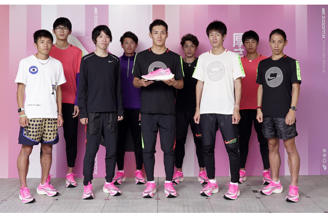 中村匠吾、服部勇馬、設楽悠太らが語る「ナイキ ズームエックス ヴェイパーフライ ネクスト％」　一般ランナーへのアドバイスも 画像