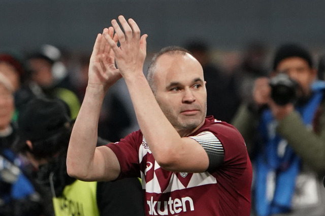 アンドレス・イニエスタも喜び　ヴィッセル神戸が天皇杯の祝勝セレモニー 画像