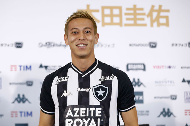 本田圭佑が音声サービスを開始　トップアスリートたちの生の声を届ける 画像