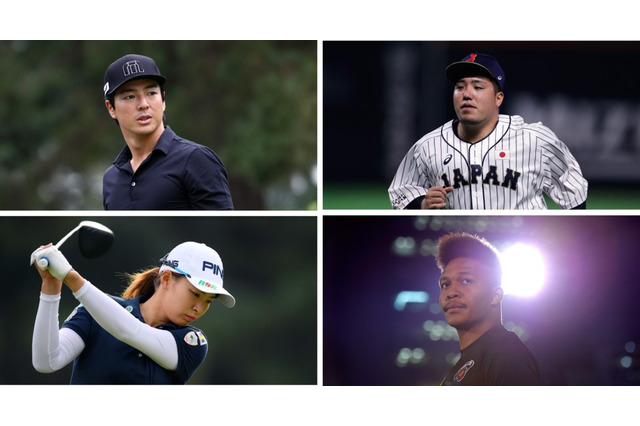 石川遼、渋野日向子、山川穂高、松島幸太朗、『とんねるずのスポーツ王は俺だ!』にテレビ電話出演 画像