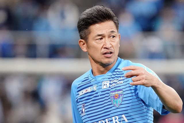 【サッカー】最年長キングカズ、「黄金世代」も現役続行　Jリーグ年長選手ランキング 画像