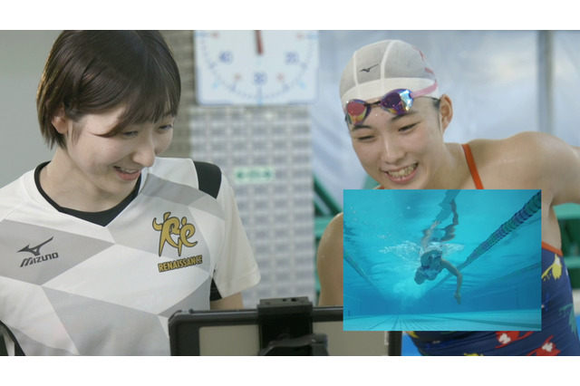 【水泳】池江璃花子も思わず「これすごいよ！」映像とAIを活用した「スマートスイミングレッスン」 画像