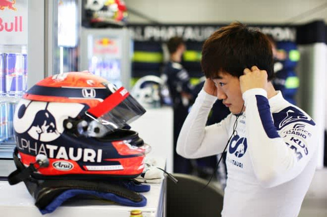 角田裕毅、初のモナコで完走果たす「ペースはあったが追い抜けず。入賞のため予選を改善していきたい」F1第5戦 画像