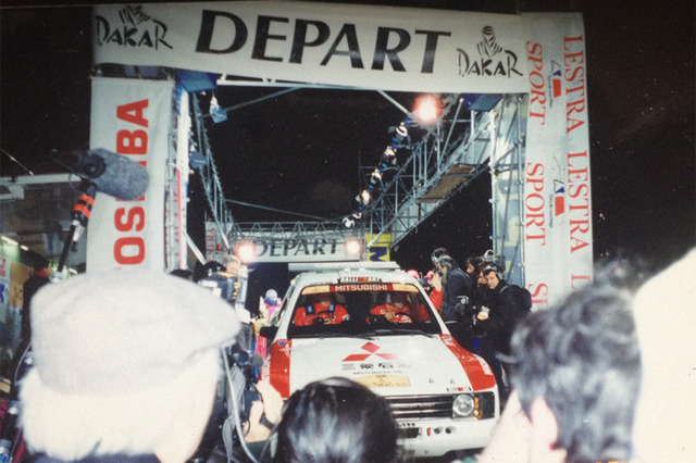 【パリダカ回想録】第3回　華やかなセレモニアル・スタート、そしてパリとの長い長いお別れ 画像