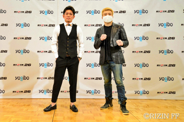 【総合格闘技】「RIZIN.26」皇治vs五味隆典、早くも高まる緊張感　“場外乱闘”でもお互い持ち味発揮 画像