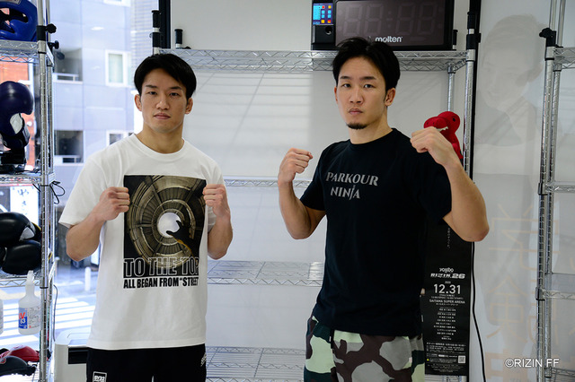 【総合格闘技】RIZIN26 朝倉未来・海の兄弟が公開練習　「衝撃的な試合をする」 画像