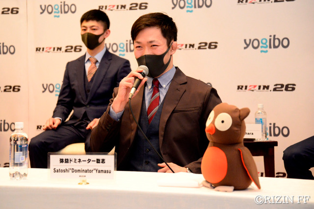 【総合格闘技】「たまには喧嘩させてください」　弥益ドミネーターが「RIZIN.26」vs朝倉未来に抱く思いとは？ 画像
