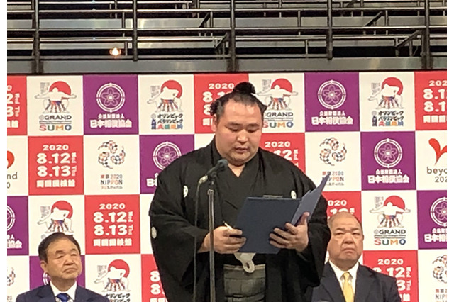 『SPREAD』編集部が選ぶ今週のスポーツ「貴景勝、横綱昇進をかけて初場所へ」 画像