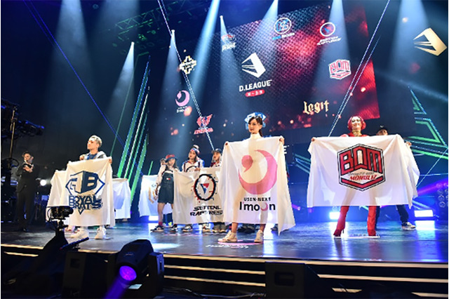 【ダンス】日本発世界初のDリーグ　ファーストシーズンの熱き闘いは“第三コーナー”に突入！ 画像