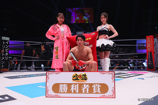 【格闘技／RIZIN.30】朝倉海、YouTubeで負傷を明かす「ヤマニハ選手が強かった」 画像