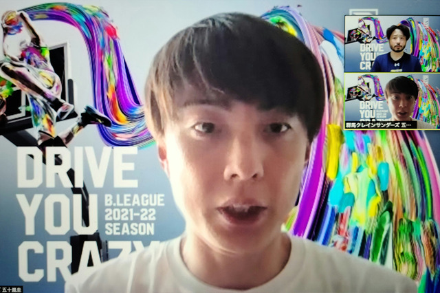 【Bリーグ】B1初の「北関東ダービー」に向け、田臥勇太対五十嵐圭の41歳最年長対決 画像