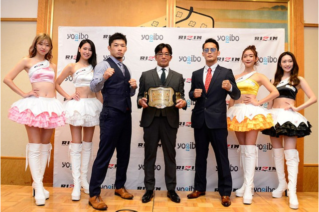 【格闘技／RIZIN.31】斎藤裕、紆余曲折の初防衛戦は牛久絢太郎と激突へ　「序盤からぶっ倒しにいきます」 画像
