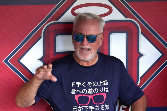 【MLB】大谷翔平も着用、スラムダンクTシャツ販売開始　一部サイズは早くも“品切れ” 画像