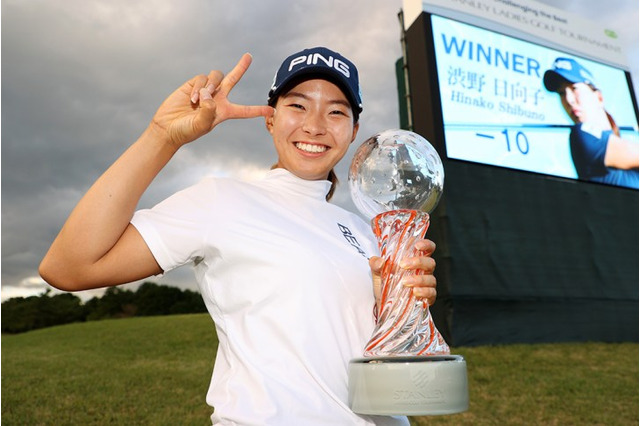 【ゴルフ】渋野日向子の復活優勝を支えたウェッジ　4本態勢でスーパーショット連発 画像