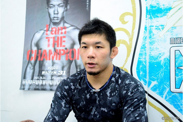 【格闘技／RIZIN.31】斎藤裕、初防衛戦に向け万全アピール　理想のフィニッシュは「ワンパンチKO」 画像