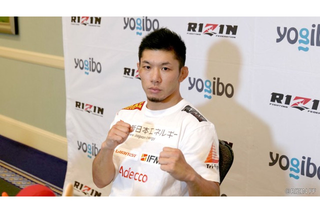 【格闘技／RIZIN.31】斎藤裕、初防衛戦でも積極姿勢は不変　「失神…できればそういうシーンを見せられれば」 画像