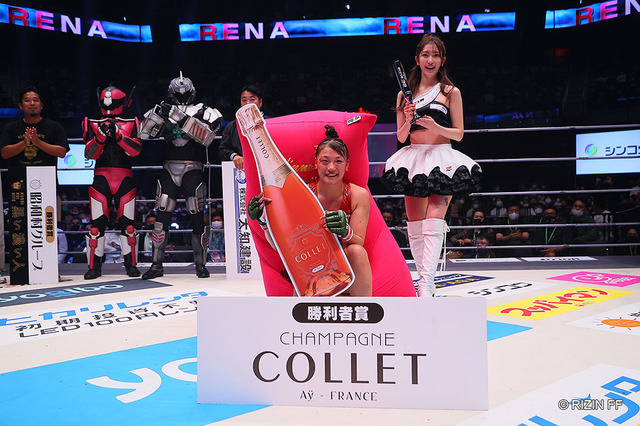 【格闘技／RIZIN.32】RENA、山本美憂との5年ぶりリマッチをTKOで制す　「お互いボロボロのいい試合」 画像