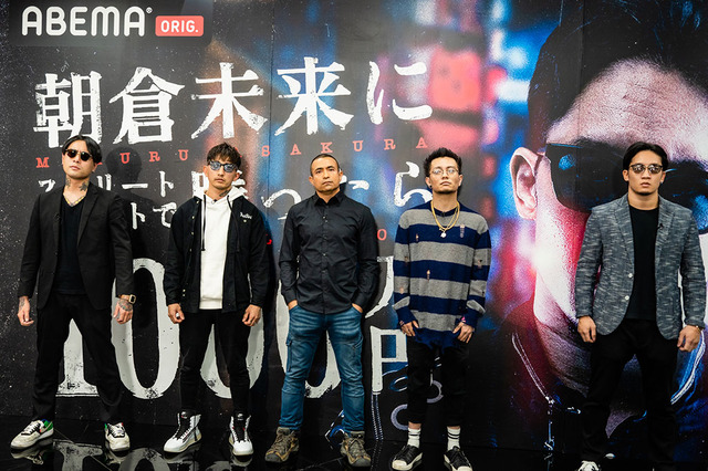 朝倉未来「ストリートファイトで勝ったら1000万円」、元「モー娘。」ゴマキ弟・後藤祐樹は“45秒殺” 画像