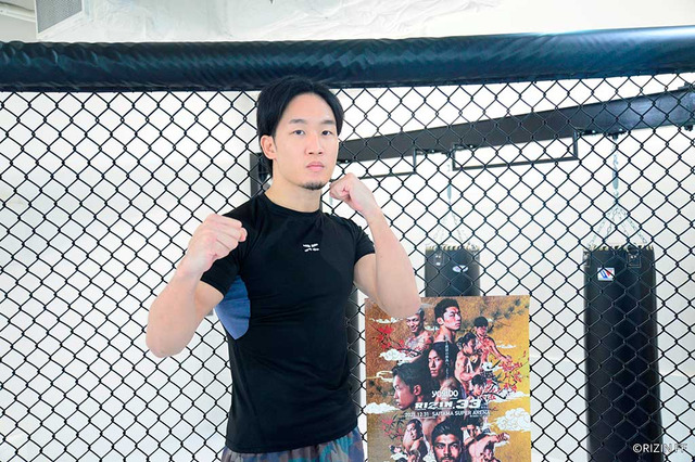 【格闘技／RIZIN.33】朝倉未来、大晦日“リベンジ”宣言　斎藤裕の右目傷跡を「狙えたら狙う」 画像