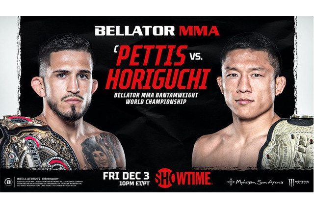 【格闘技／Bellator】堀口恭司“日米二冠”ならず、王者ペティスのバックブローに“大の字”KO負け 画像