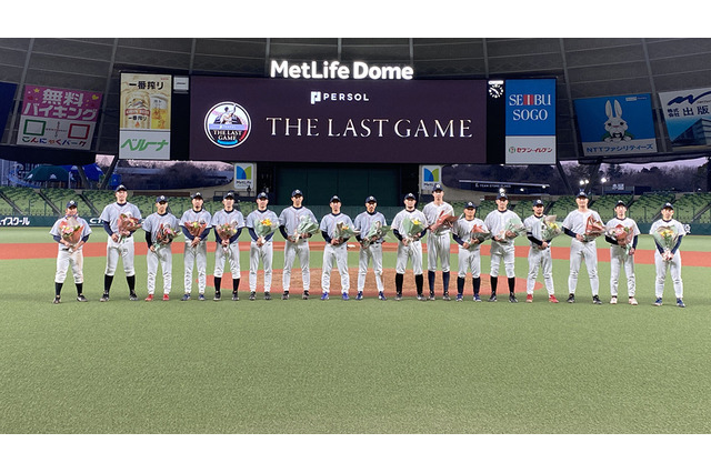 【プロ野球】「PERSOL THE LAST GAME 2021」 新たな花道で送り出された17名の引退選手たちに見た思い 画像