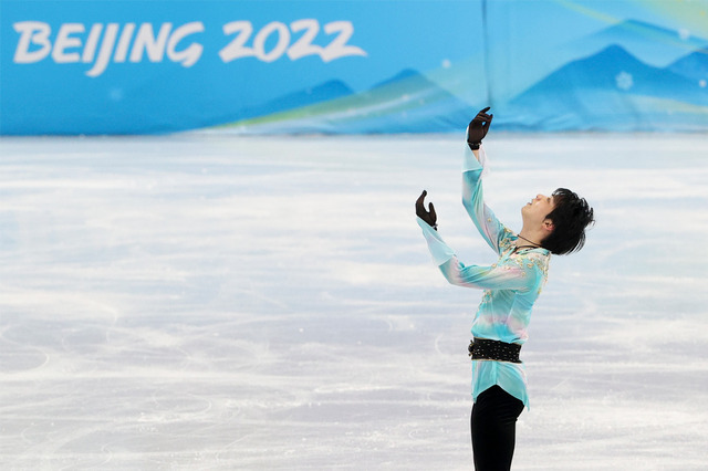 【北京五輪】歴史的な残像を焼きつけたクワッドアクセルと羽生結弦の闘い 画像