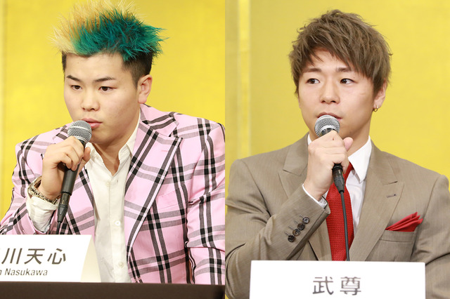 【格闘技／天心vs武尊】「THE MATCH 2022」大会概要発表　3分3ラウンド＋延長1ラウンド、アリーナ1列目は1席300万円 画像