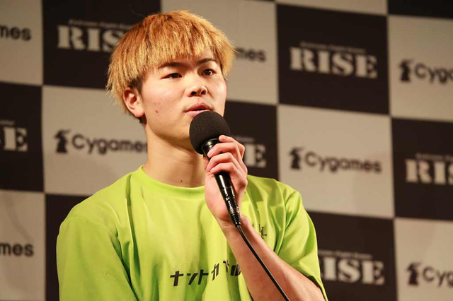 【格闘技／RISE】那須川天心、卒業マッチのセコンドに朝倉未来示唆「面白いことを考えていて…」 画像