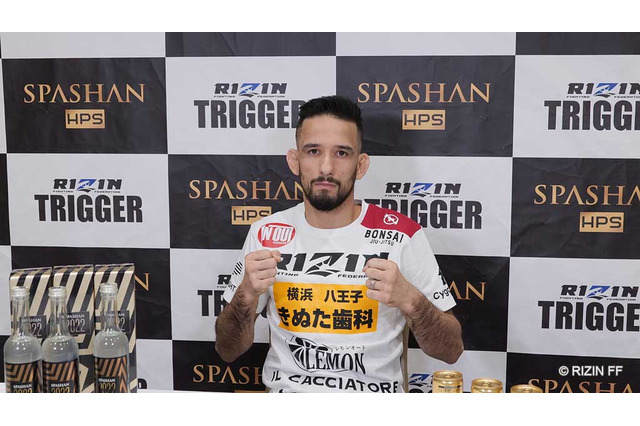 【今週のスポーツ】2月21日～27日の注目競技スケジュール　RIZIN、ボクシング、K-1…好勝負が目白押し 画像