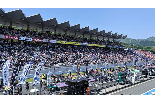 【スーパーGT】第2戦 NISSAN NDDP Zの高星明誠、大クラッシュによる衝撃の幕切れ 画像