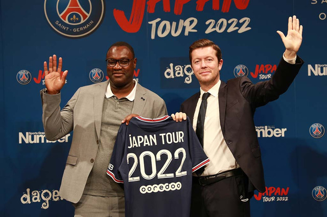 【サッカー】「全員、超人」パリ・サンジェルマンFCが7月に“襲来” 川崎、浦和、ガンバと対戦へ 画像