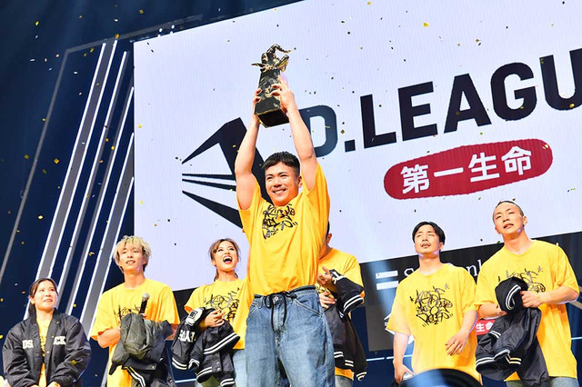 【Dリーグ】2代目王者はコーセーエイトロックス、ブレイキンで賞金3000万円獲得　感涙の嵐のうちに幕 画像