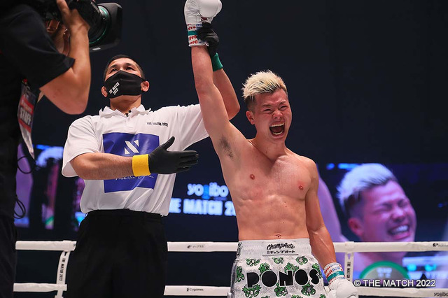 【THE MATCH 2022】那須川天心はなぜ武尊を攻略できたのか、勝敗を分けた「3つのポイント」とは 画像