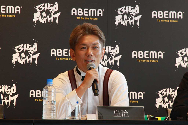 “ダウンしない漢”皇治、ボクシング挑戦へ　対戦相手は2戦2KO男　「倒れる奴らの気持ちを知りたい」 画像