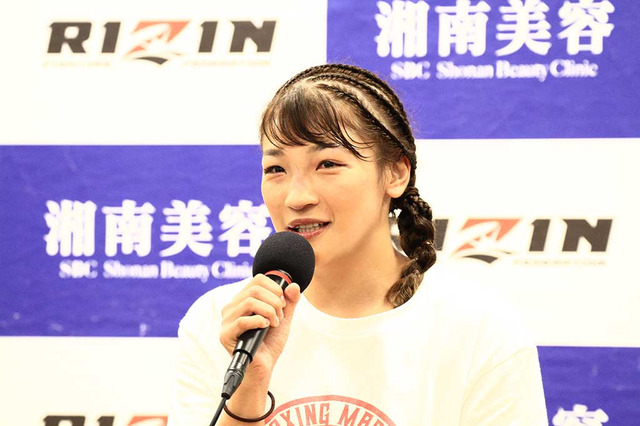 【RIZIN.37】「このトーナメントは、どんな相手でもストーリーになる」RENA、悲願のタイトル奪取へ次戦を見据える 画像