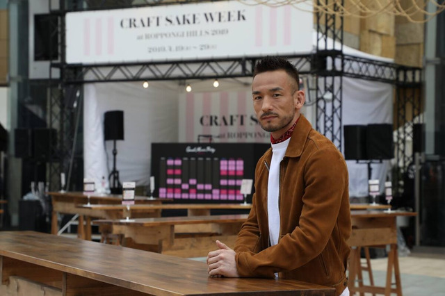 中田英寿プロデュースの日本酒イベント　17日から国⽴代々⽊競技場にて3日間開催「どの蔵も面白い」 画像