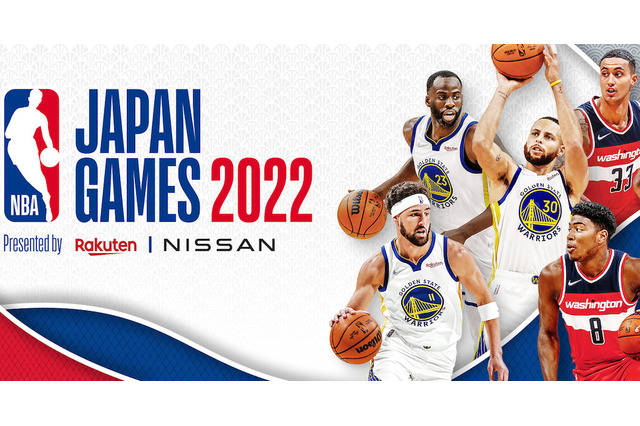 【NBA】八村塁凱旋、プレシーズンJapan Games 2022 に13社が協賛 画像